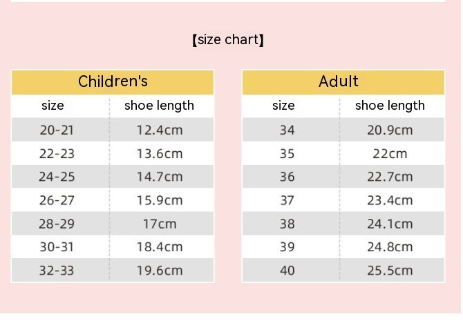 Aerobics Parent-child Beach Breathable Non-slip Indoor Fitness Shoes